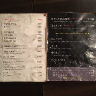 v정화v님이 올린 리뷰 사진 4