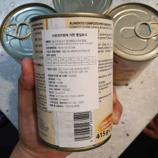 한동동님이 올린 리뷰 사진 2