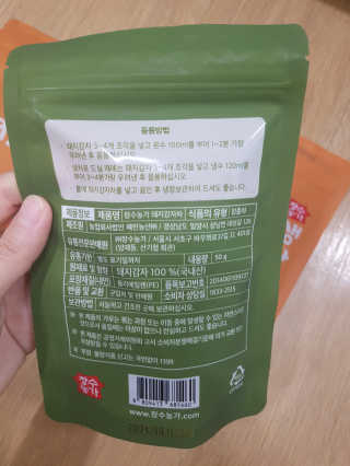 블링데코님이 올린 리뷰 사진 2