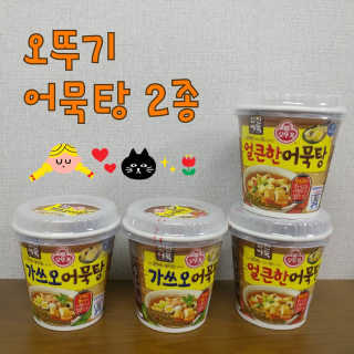 치구링님이 올린 리뷰 사진 1