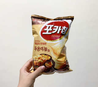 포카칩 햇감자 한정판 3종 — 5점을 준 리뷰어가 2019년 7월 올린 사용 사진