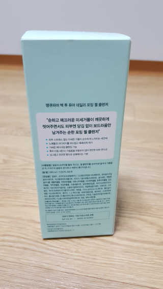 꾸울님이 올린 리뷰 사진 2
