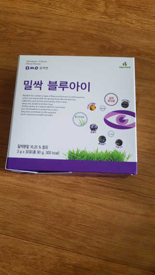 gjs님이 올린 리뷰 사진 3