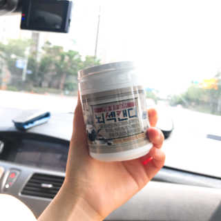 Chaeyeong님이 올린 리뷰 사진 1
