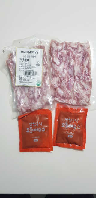 빡찌님이 올린 리뷰 사진 2