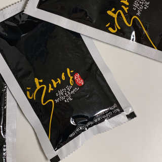 Bananaa님이 올린 리뷰 사진 2