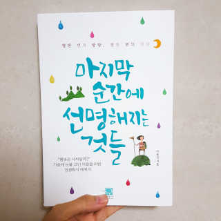 YJ님이 올린 리뷰 사진 1