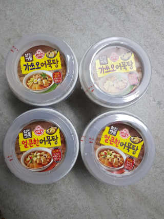JeongaSeo님이 올린 리뷰 사진 1