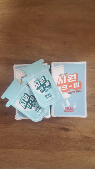 시원크림 — 3.67점을 준 리뷰어가 2017년 5월 올린 사용 사진