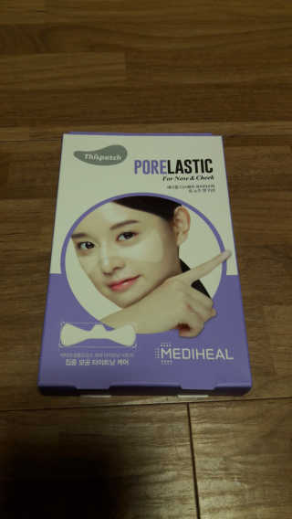 냐냐님이 올린 리뷰 사진 2