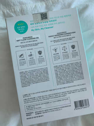 ChaeMinOh님이 올린 리뷰 사진 3