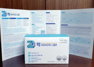 j님이 올린 리뷰 사진 1