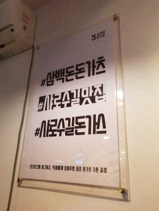 김세윤님이 올린 리뷰 사진 4