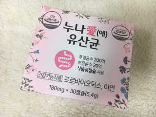 로롱님이 올린 리뷰 사진 3