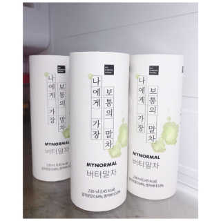 행복맘님이 올린 리뷰 사진 2
