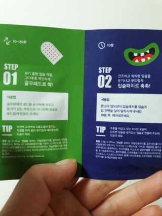 정연시님이 올린 리뷰 사진 3