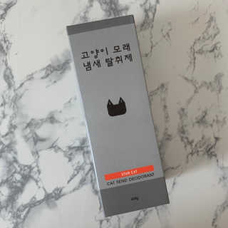 졍이님이 올린 리뷰 사진 1