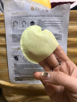 농이님이 올린 리뷰 사진 4