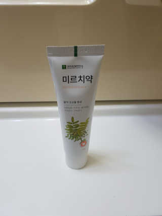 YuHwanPark님이 올린 리뷰 사진 2