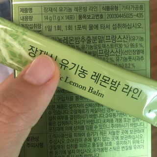 SumiChoi님이 올린 리뷰 사진 3