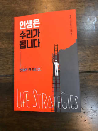 조언니님이 올린 리뷰 사진 3