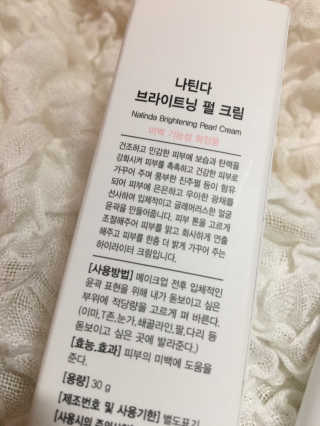 럽S하3님이 올린 리뷰 사진 2