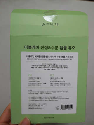 이린님이 올린 리뷰 사진 2