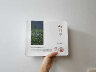 숟이님이 올린 리뷰 사진 1