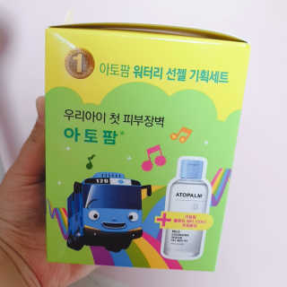 겸둥떼뮈님이 올린 리뷰 사진 2