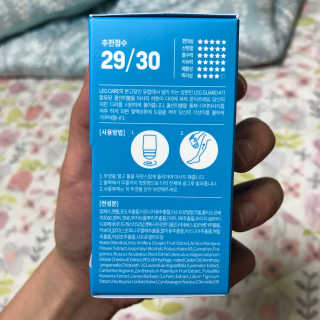미스레그 쿨링볼 — 5점을 준 리뷰어가 2018년 5월 올린 사용 사진
