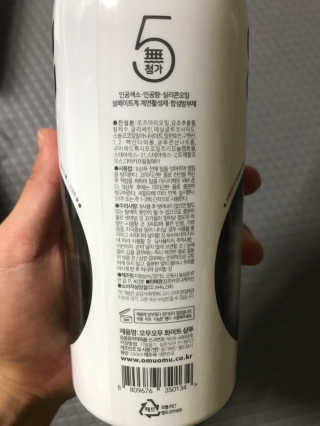 모모맘님이 올린 리뷰 사진 4