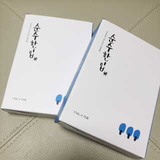 류린하님이 올린 리뷰 사진 2