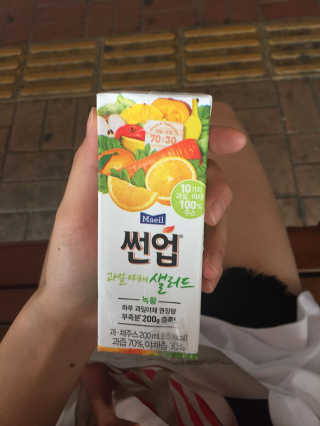 란나님이 올린 리뷰 사진 1