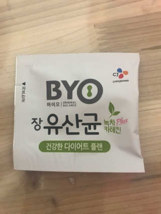 예찬맘님이 올린 리뷰 사진 2