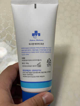 PyungAnLee님이 올린 리뷰 사진 3