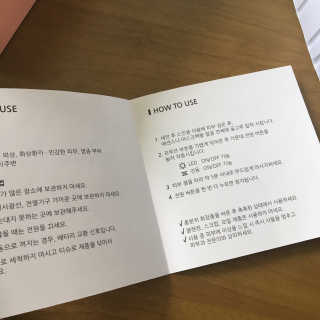 goraewon님이 올린 리뷰 사진 2