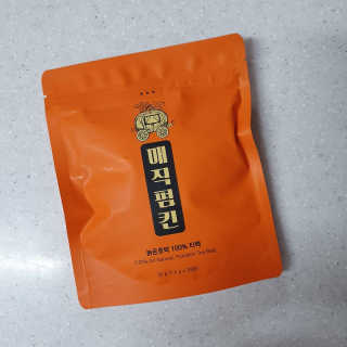 뷰리님이 올린 리뷰 사진 3