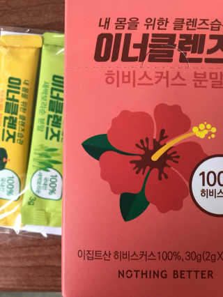 김다솔님이 올린 리뷰 사진 1