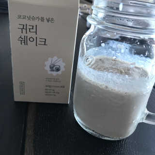 따리님이 올린 리뷰 사진 2