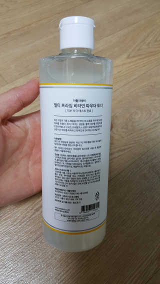꾸울님이 올린 리뷰 사진 2