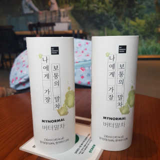 롤리팝님이 올린 리뷰 사진 4