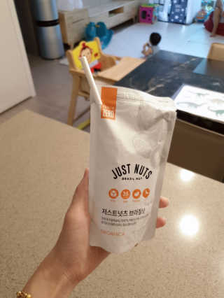 절세미녀님이 올린 리뷰 사진 2