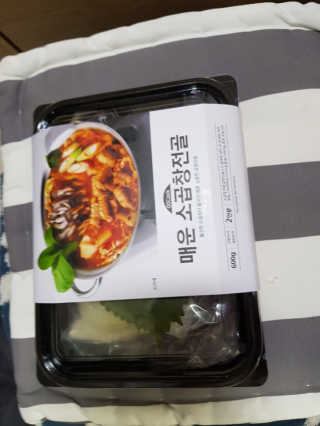 탱크돌콩님이 올린 리뷰 사진 3
