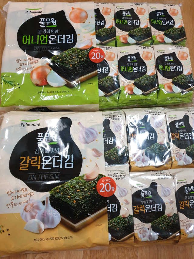 풀무원 온더김 리뷰 사진