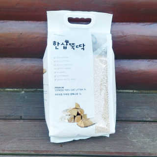 나기님이 올린 리뷰 사진 1