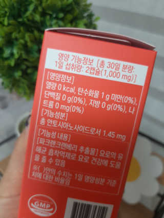 딸기맘님이 올린 리뷰 사진 3