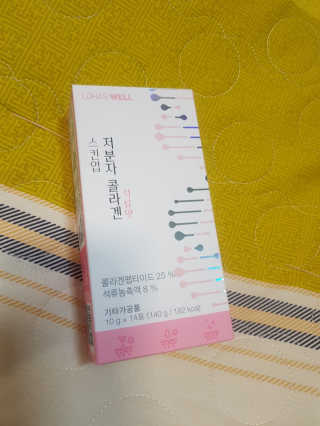 콩콩o님이 올린 리뷰 사진 2