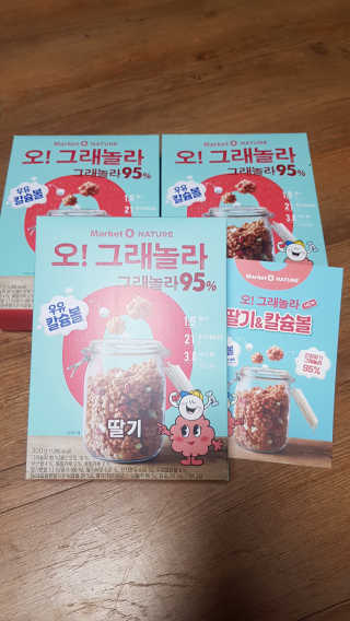 쪼꼬사랑이언니님이 올린 리뷰 사진 1