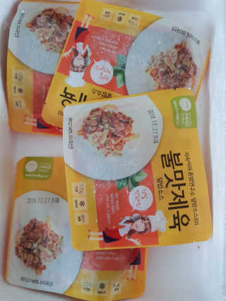 쮜블리님이 올린 리뷰 사진 1