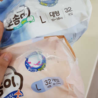 애플맹고님이 올린 리뷰 사진 2